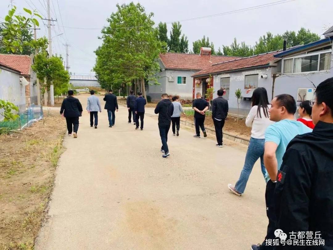 营丘镇开展五清强基人居环境基层党建巩固脱贫攻坚成果观摩点评活动