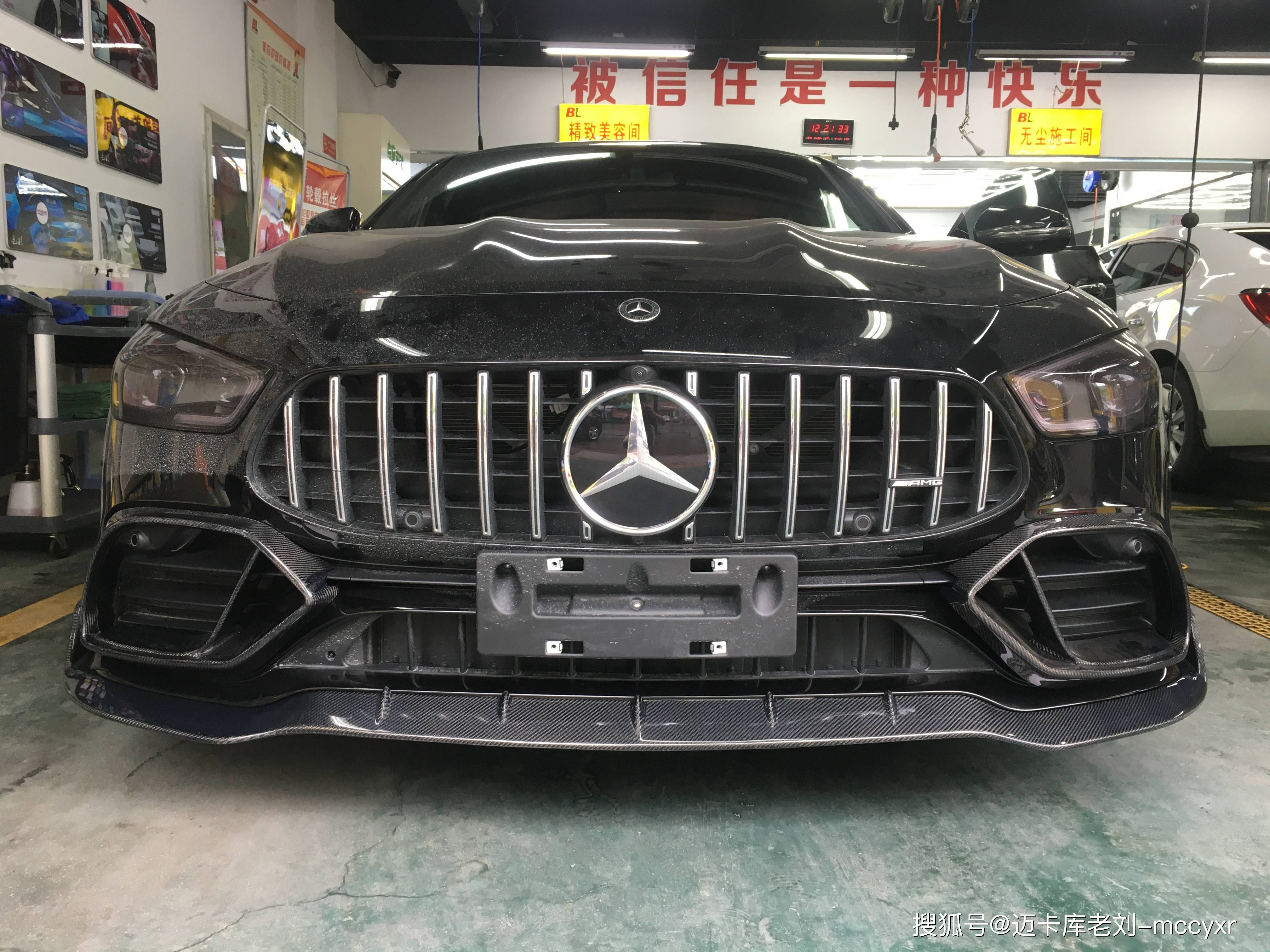 amg gt50改巴博斯,夜色套件及香氛负离子,23p智能驾驶