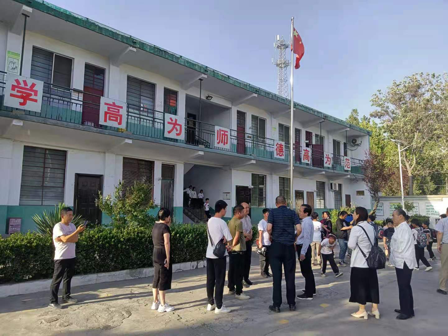 登封市卢店镇刘家沟小学喜获中国雷锋小学荣誉称号
