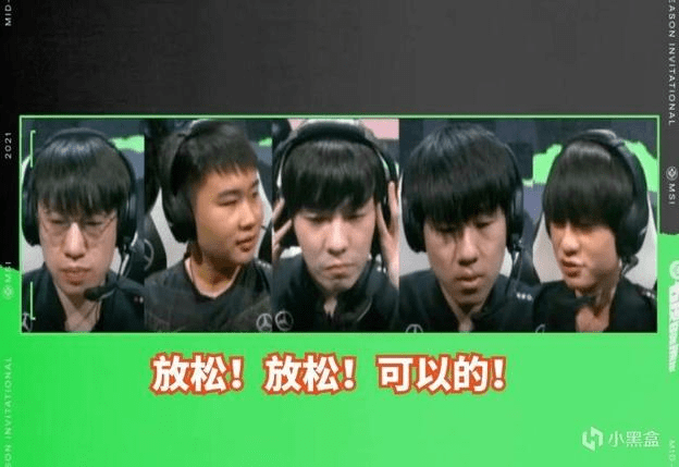 rng夺冠语音:wei赛前整活,先检查下khan哥和原神哥的状态