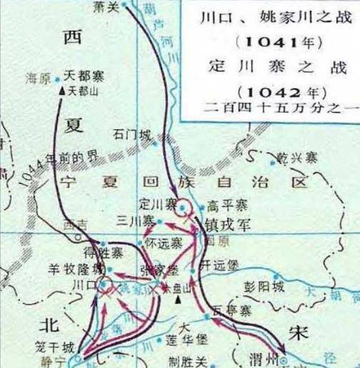 原创定川寨之战时宋军将领葛怀敏战死沙场但其手下万余人却活着