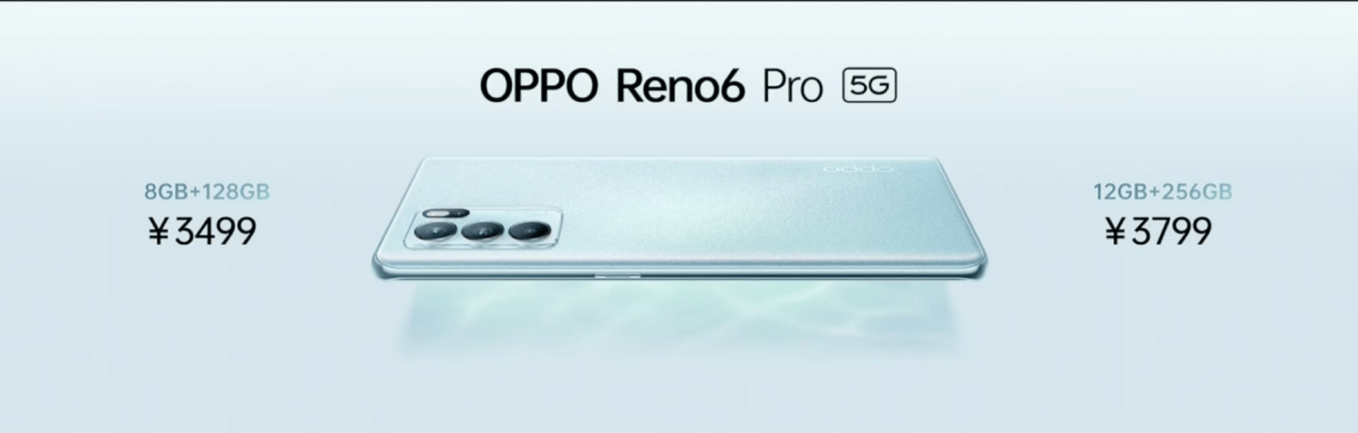 一文看懂oppo reno6系列发布会,2799起售_pro