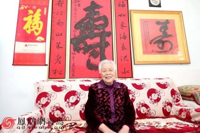 红耀青岛初心故事青岛莱西93岁老党员娄玉芬一句誓言一生作答