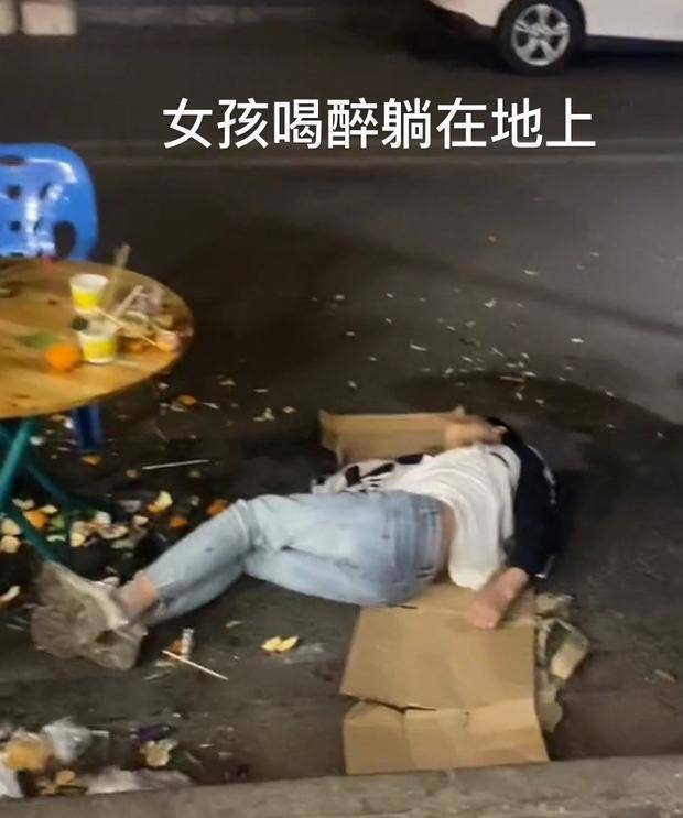 深圳一女孩和朋友吃宵夜,喝醉酒摔倒躺在地上,结果同桌人都跑了