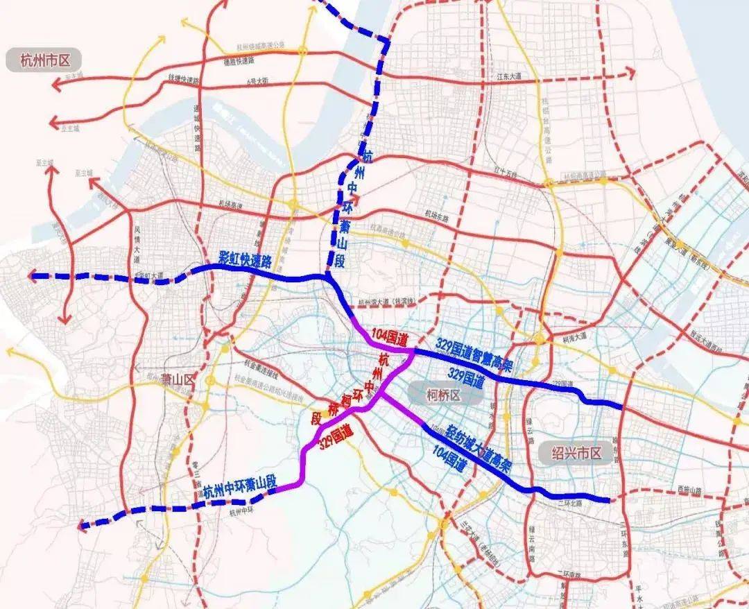 杭州中环柯桥段地面道路获批,城区新