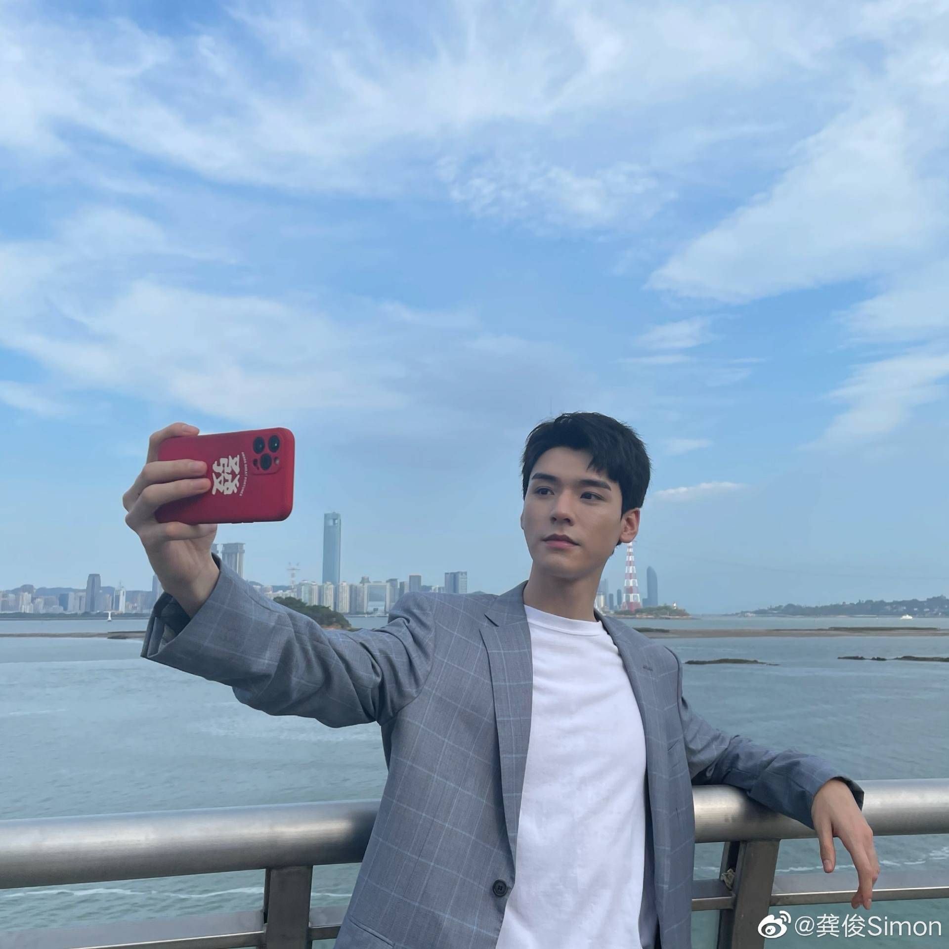 13月亮历玛雅娱乐星龚俊快快乐乐打工人开开心心赚大钱