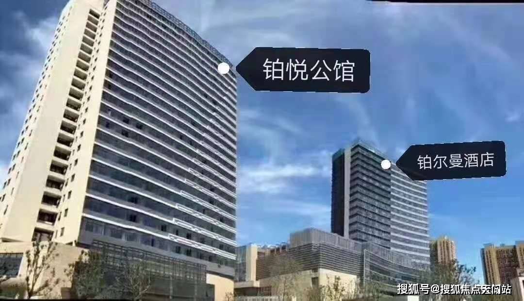 上海青浦【铂悦公馆】售楼处电话—地址—售楼中心官网—24小时电话