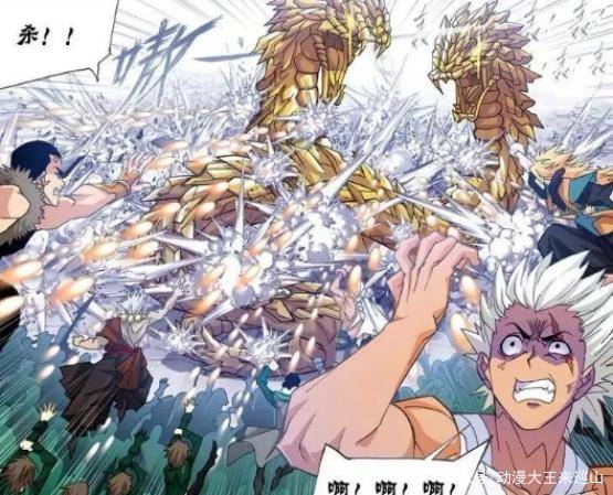 原创斗罗大陆:蛇矛斗罗余龙表明是器武魂,关键时刻却可以器武魂兽化