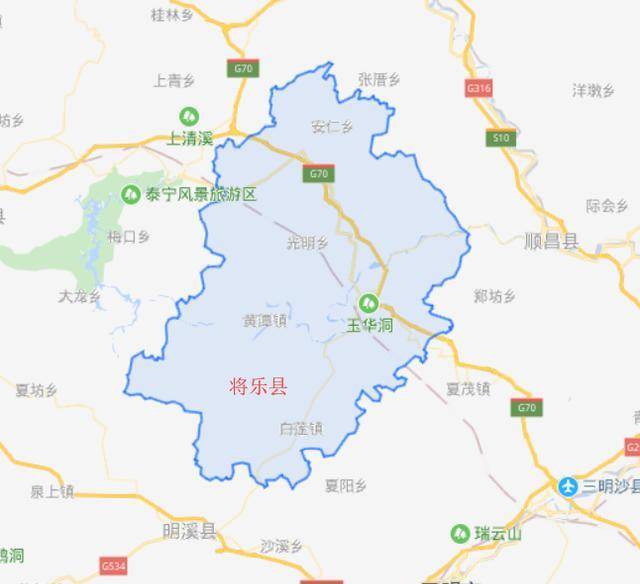 福建省最早建县的七个古县之一,总人口仅18万!_将乐县
