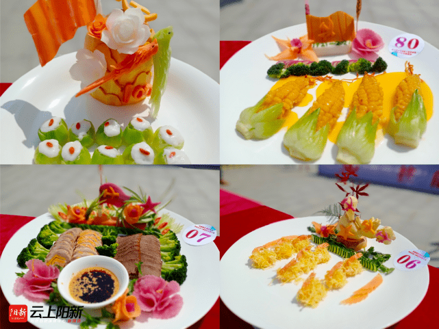 阳新县人社局举办庆祝建党一百周年创意菜烹饪大赛