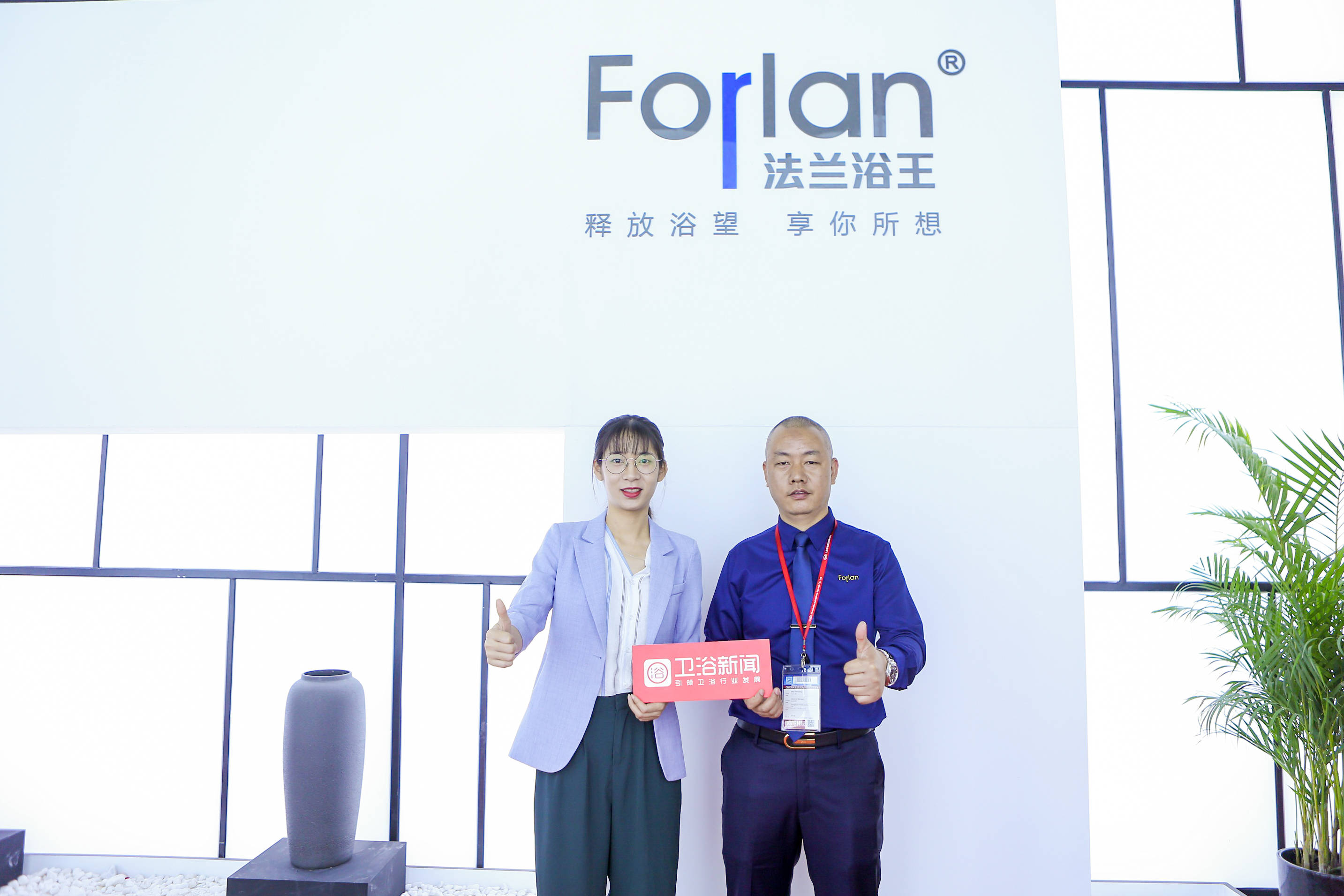 法兰浴王董事长毛仁清:一城一商,让经销商赚到钱