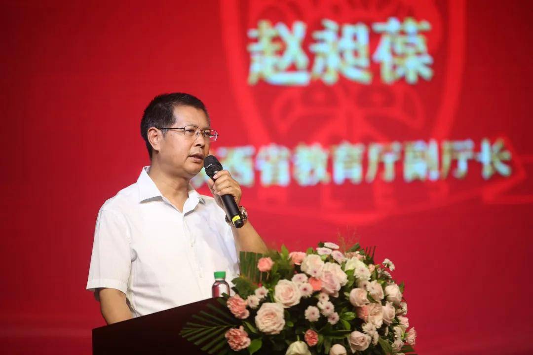 陕西省教育厅副厅长赵昶葆,空港新城党委书记,管委会主任贺键,西咸