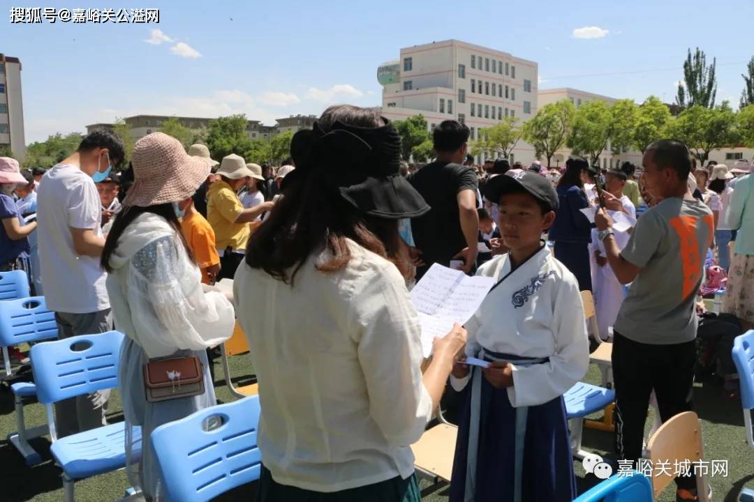 嘉峪关市逸夫小学庆六一活动暨