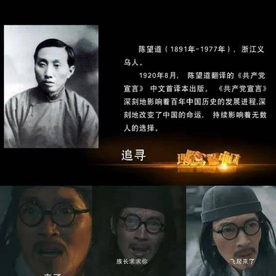 他就是演员 曹磊,在《觉醒年代》里饰演的鲁迅被大家称作是最成功的一