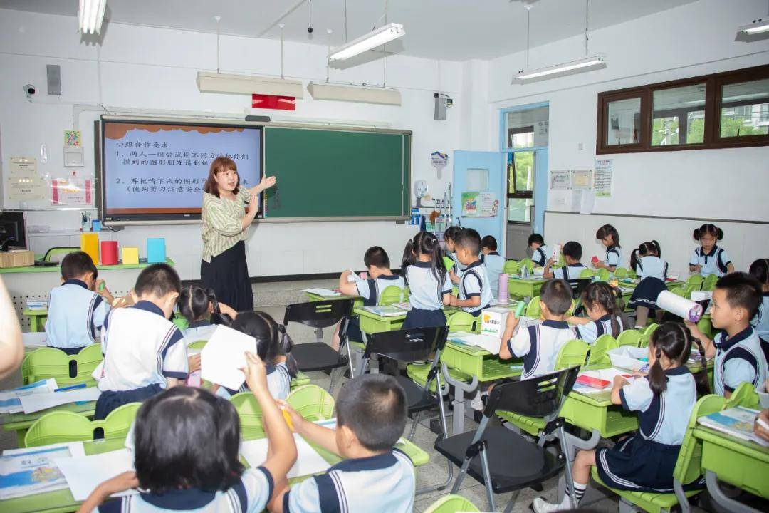 海淀区培英小学举办智乐教育成果交流展示会