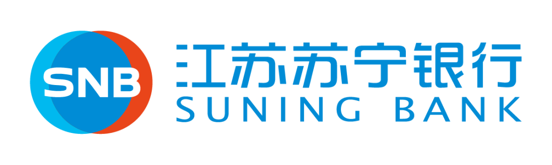 微商贷,是由金蝶效贷和江苏苏宁银行联合推出的一款小微