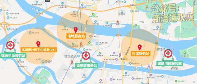 番禺洛浦暂停堂食 南浦影院停业 去澳门要隔离 黄码要这样"复绿"