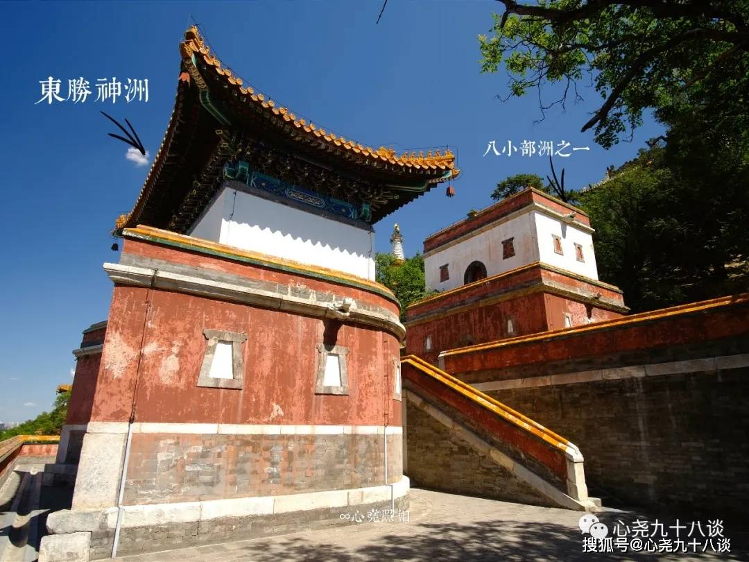 原创颐和园不只有前山的佛香阁和长廊还有后山的须弥灵境四大部洲与多