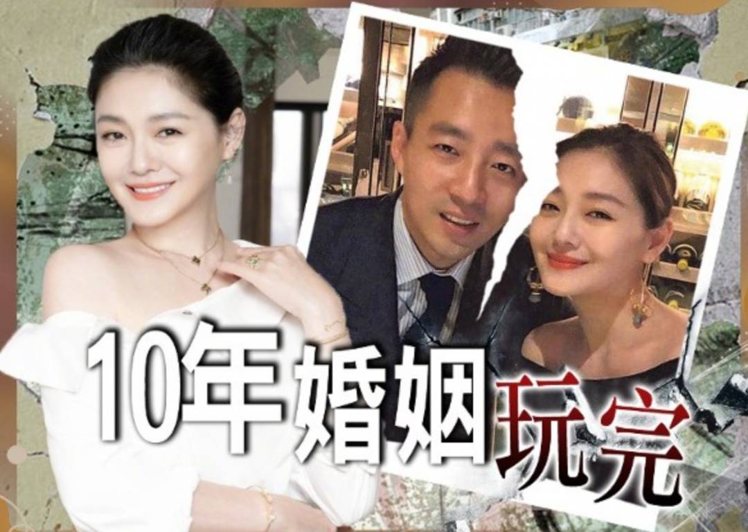 大s单方面宣布离婚?真相来了_汪小菲