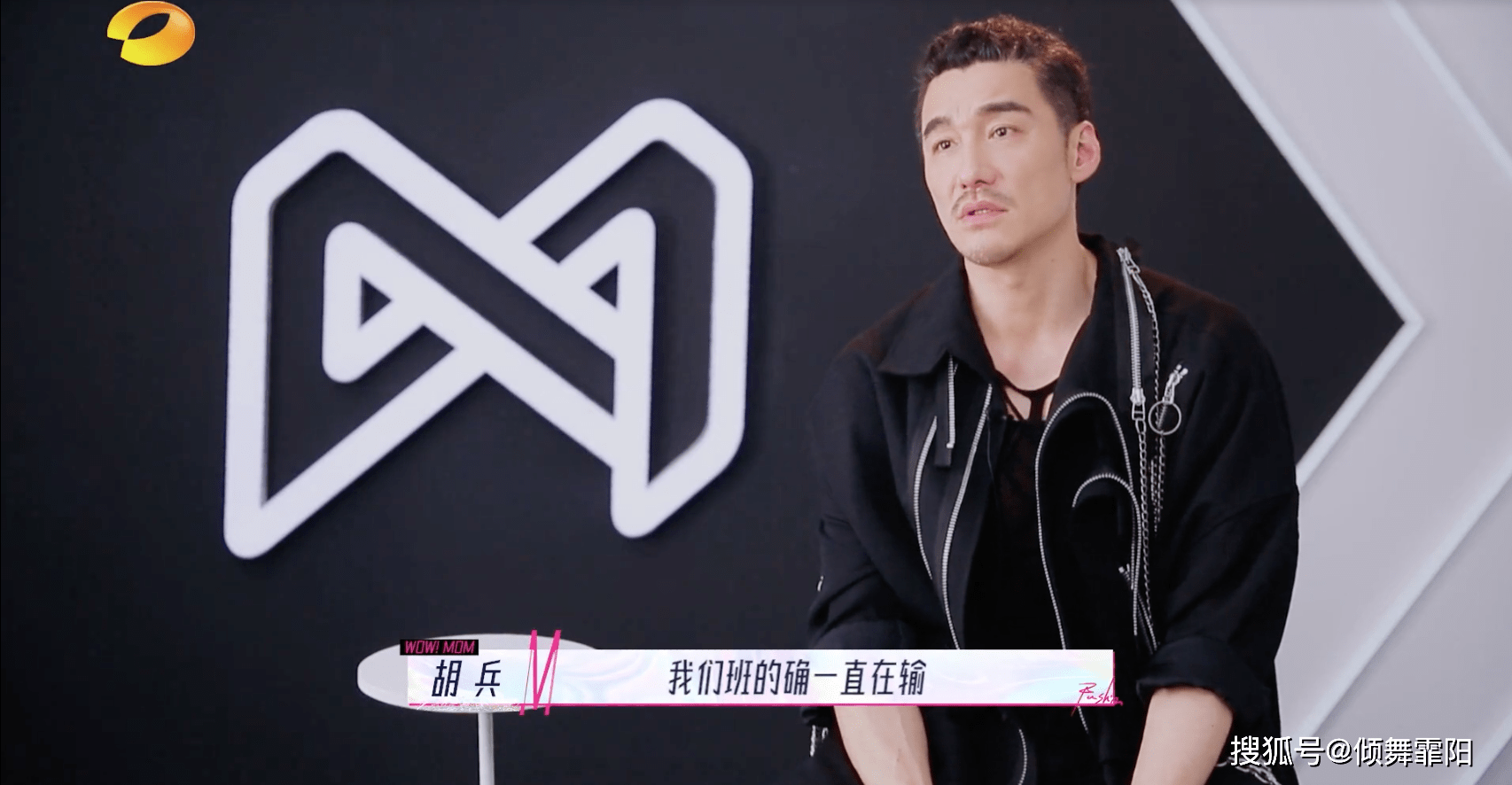 《妈妈你真好看》:后发制人,哀兵必胜!这是胡兵绝地求生的箴言