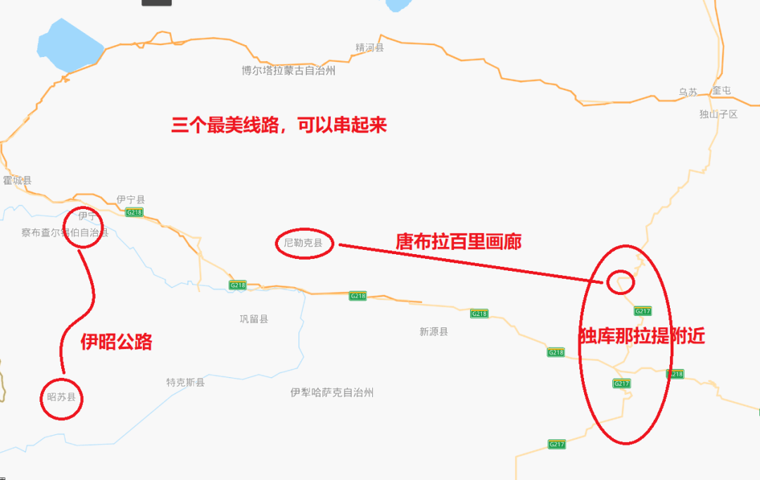 独库公路之后,伊昭公路6月下也要通了,这下新疆又有新