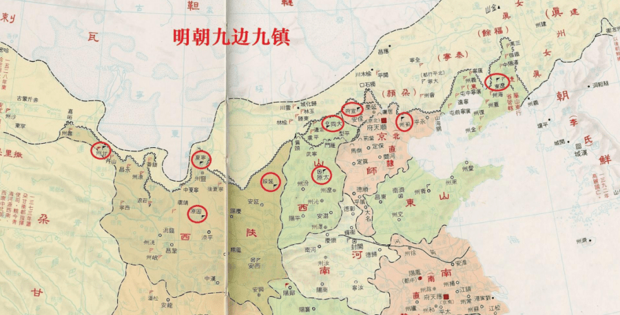 九边重镇是指从鸭绿江到嘉峪关,绵亘万里的北部边防线上相继设立的