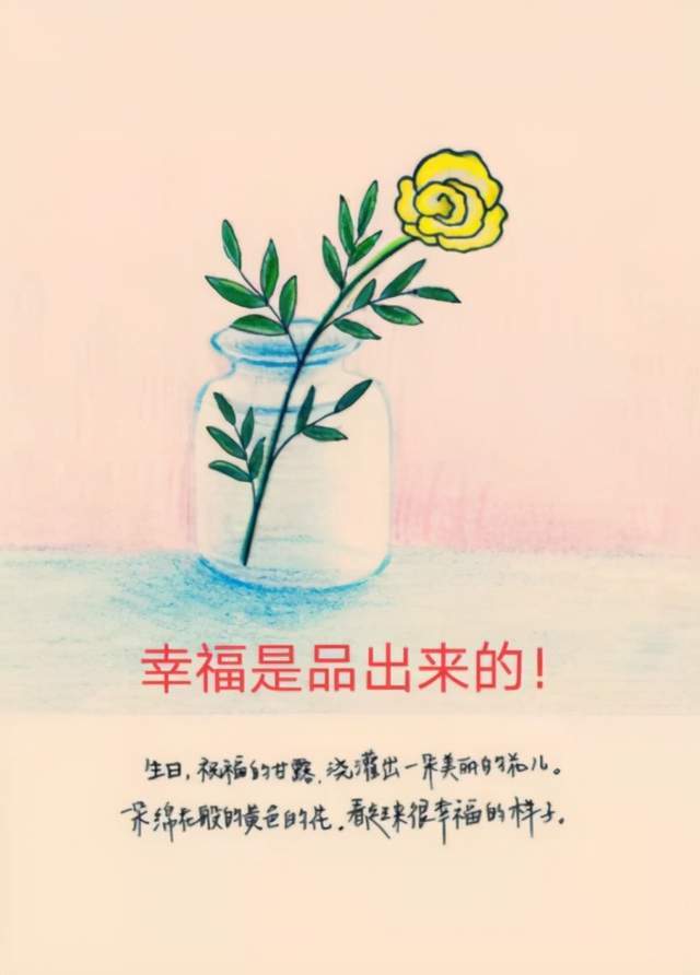 善爱自己,拥抱美好:2021年广州旅商职校心理健康月活动精彩回顾