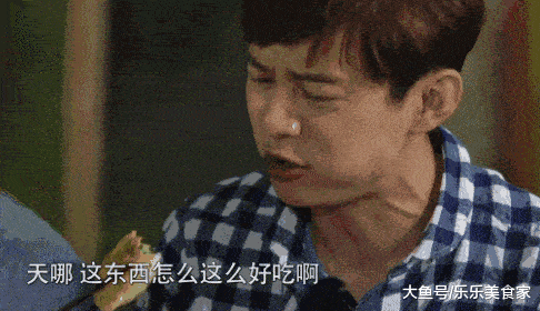 原创何炅《向往》中的好吃都是装出来的?谢娜给出答案,隔着屏幕秒懂