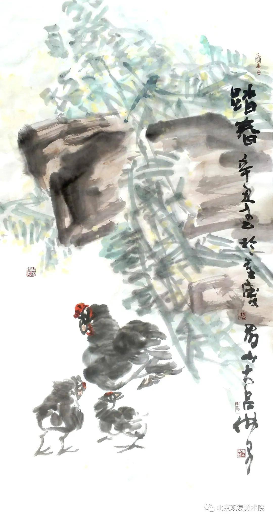 吕应鑫翰墨文心当代中国画名家中堂楹联作品学术观摩展