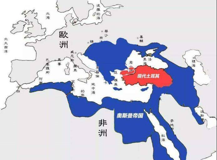 原创土耳其人为何有大国心理?奥斯曼土耳其帝国的确给了他们辉煌过去