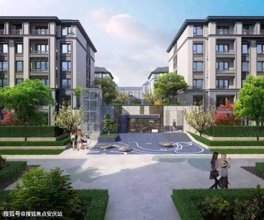 【售楼中心】##杭州江干区绿城春来晓园售楼处电话丨地址丨最新房源