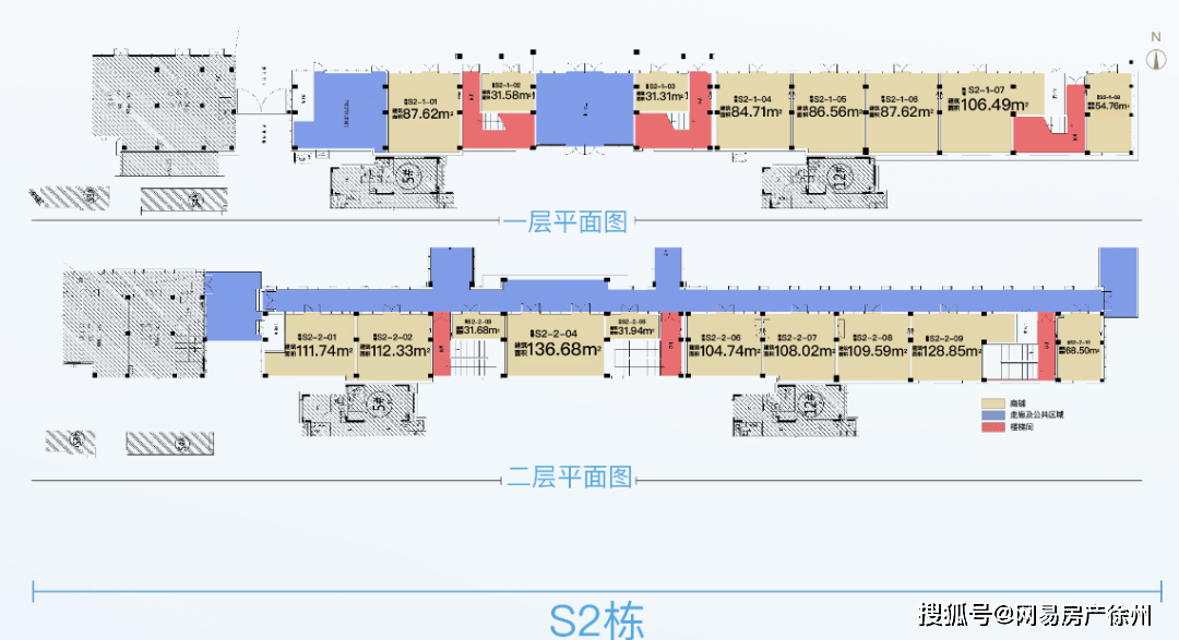 全徐州,云龙湖东这家网红售楼处整体出售啦!52间街区