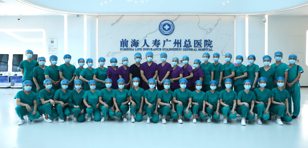 前海人寿广州总医院"守诚"突击队火速支援增城区全员核酸检测