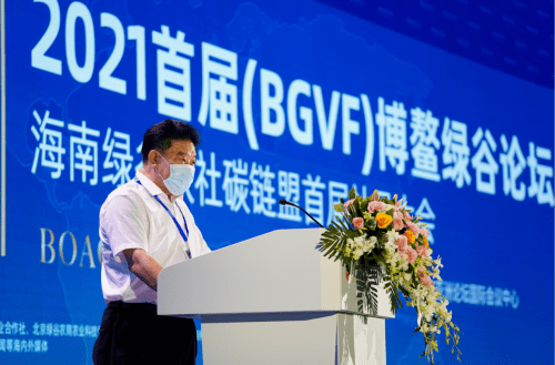 海南绿谷联社法人社长刘昱杞