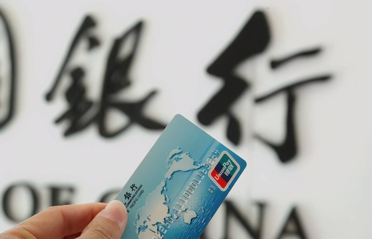 2021年各大银行信用卡提额时间汇总,把握最佳提额时机
