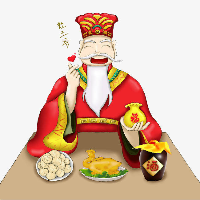 元佑悟道 | 师父,我做饭不好吃拜灶王爷有用吗?