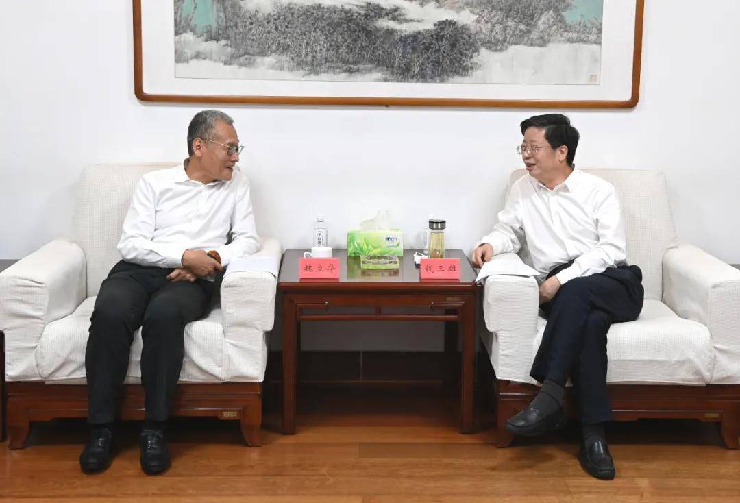 钱三雄宋华英与君乐宝乳业集团董事长魏立华座谈