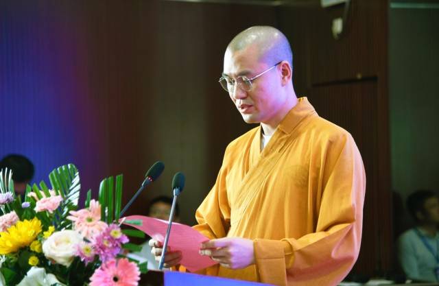 泰山佛教文化研究院院长,大佛寺住持耀湛法师致答谢词(摄影:宋森)