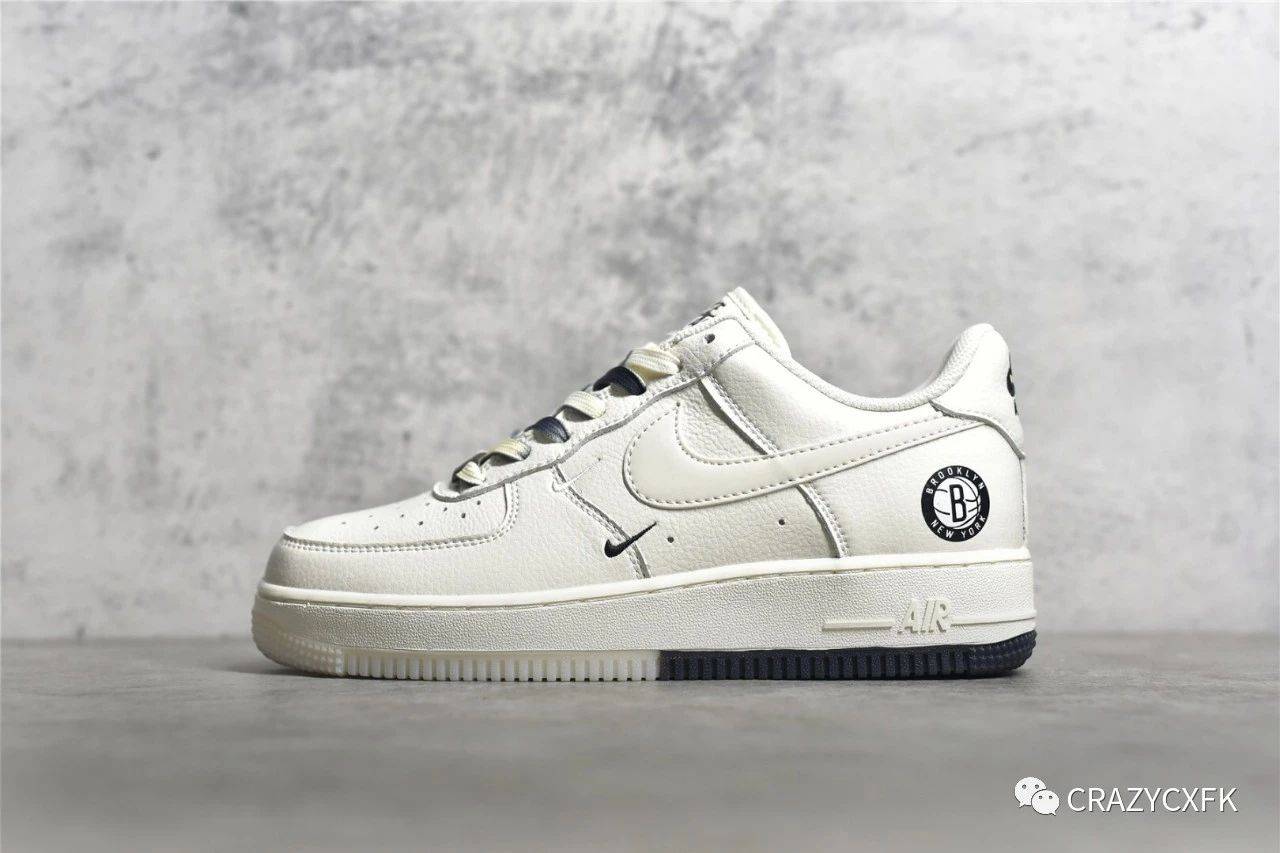 耐克空军一号米黑白 nike air force 1 low 布鲁克林篮网城市限定板鞋