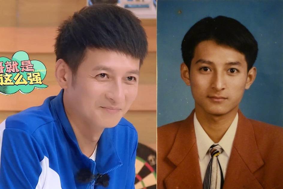 《哥哥》5名大龄男星年轻旧照:胡军爆炸头好酷,王耀庆