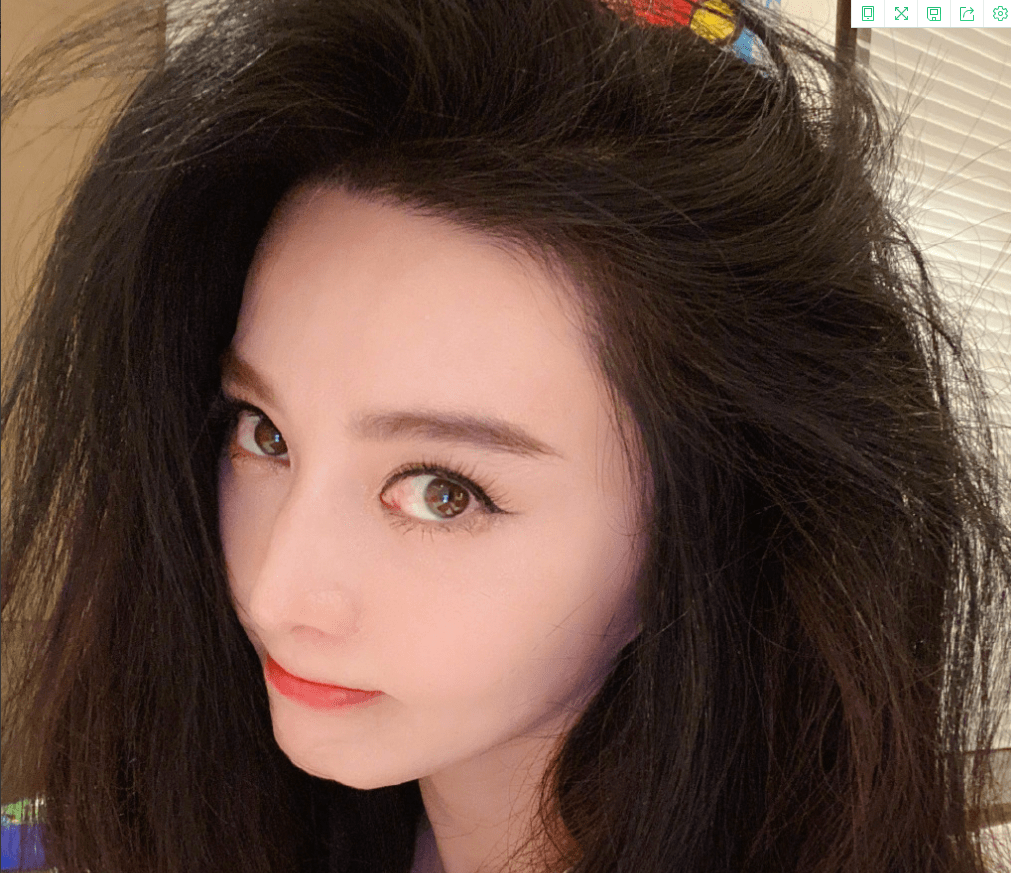 范冰冰凌晨晒收工照,自嘲"小疯婆子",门口喜字地毯太惹眼