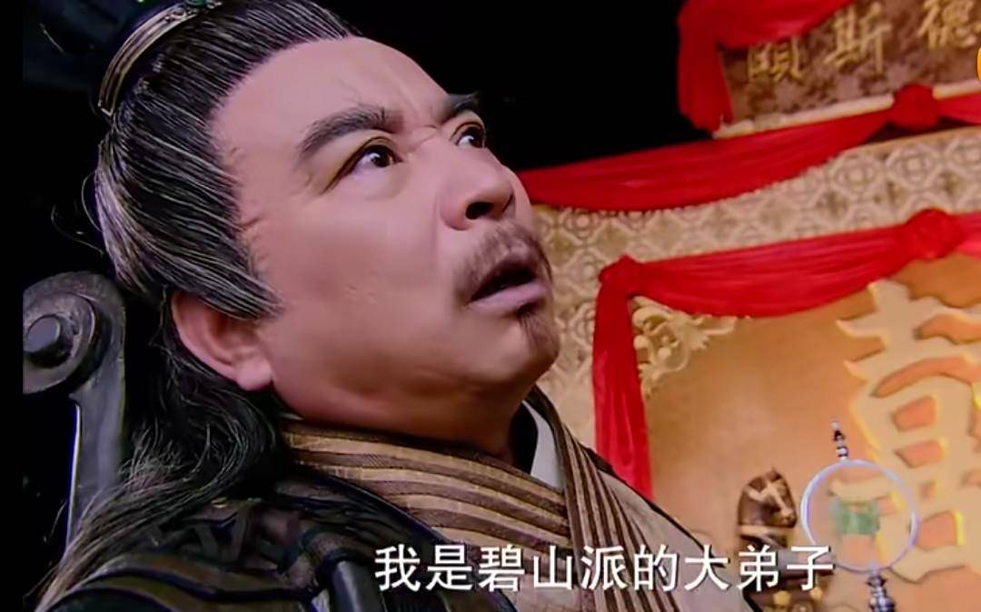 《古剑》:叶沉香多无辜,以为晋磊爱得浓,却是一段孽缘