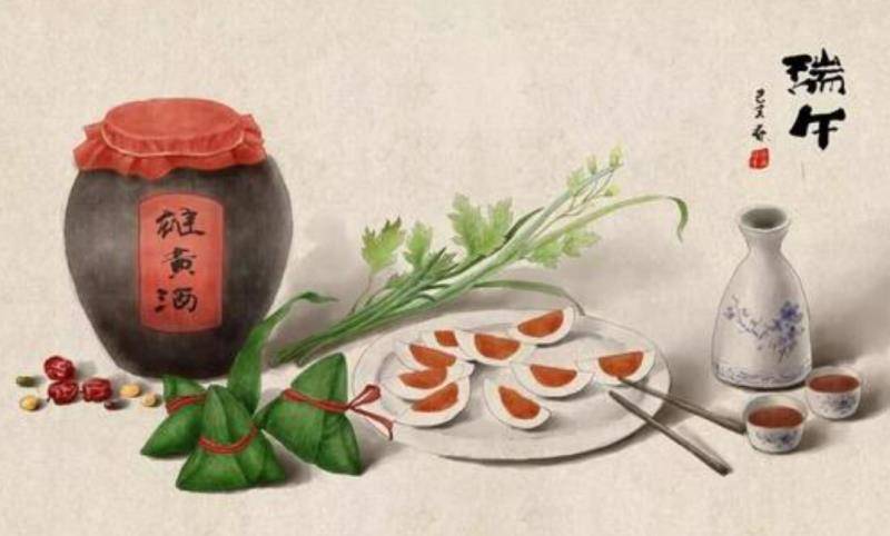 《和端午》是北宋诗人张耒的七言绝句.