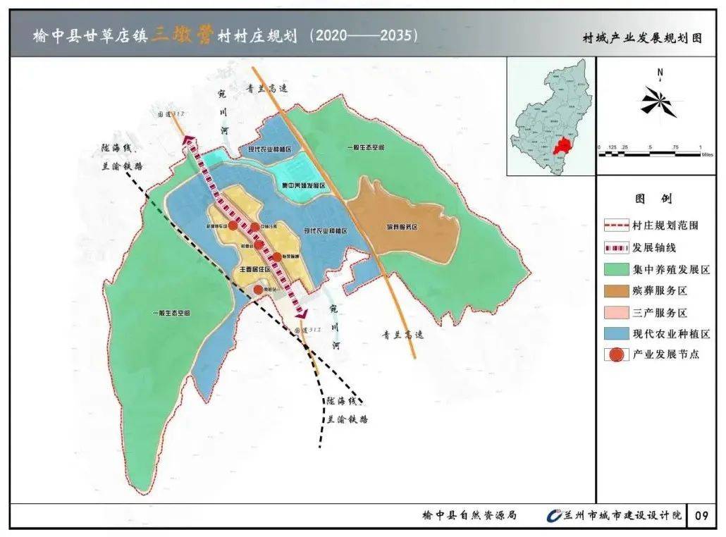 以国道312为轴线的村庄主要发展线.