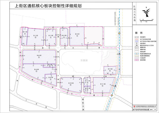 郑州32核心板块-上街通航板块:约2160亩,商业商务为主