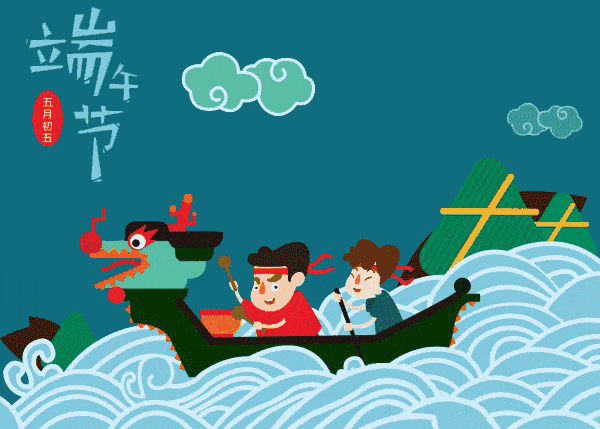 浓情端午度佳节 粽享欢乐暖人心 | 蕴缨妇产端午节主题活动圆满完成!