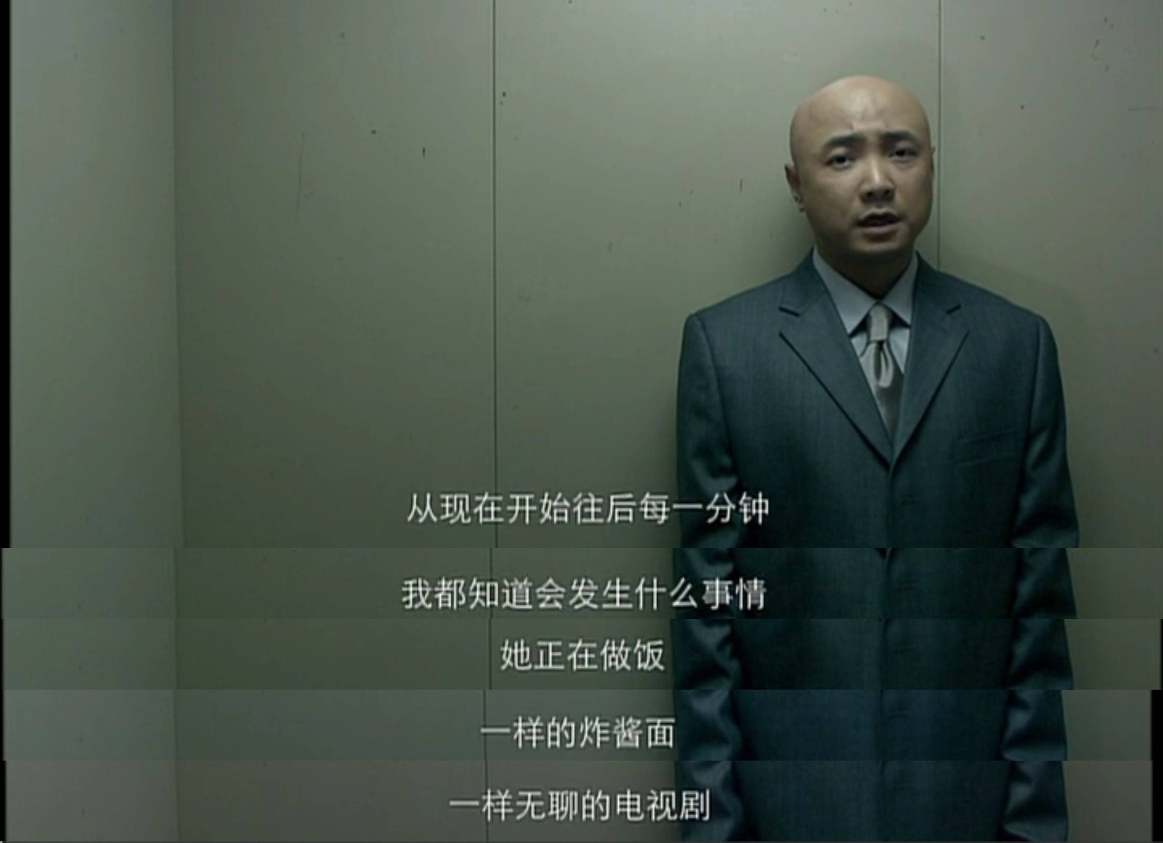爱情呼叫转移隐藏在婚姻里的爱情真相懂了婚姻也就顺了