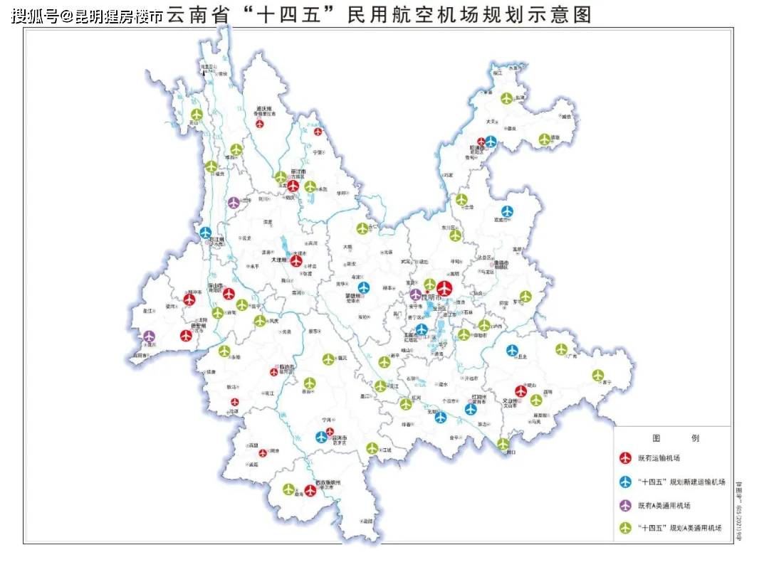 昆明第二机场选址逐渐清晰,安宁,玉溪,楚雄可能最大!