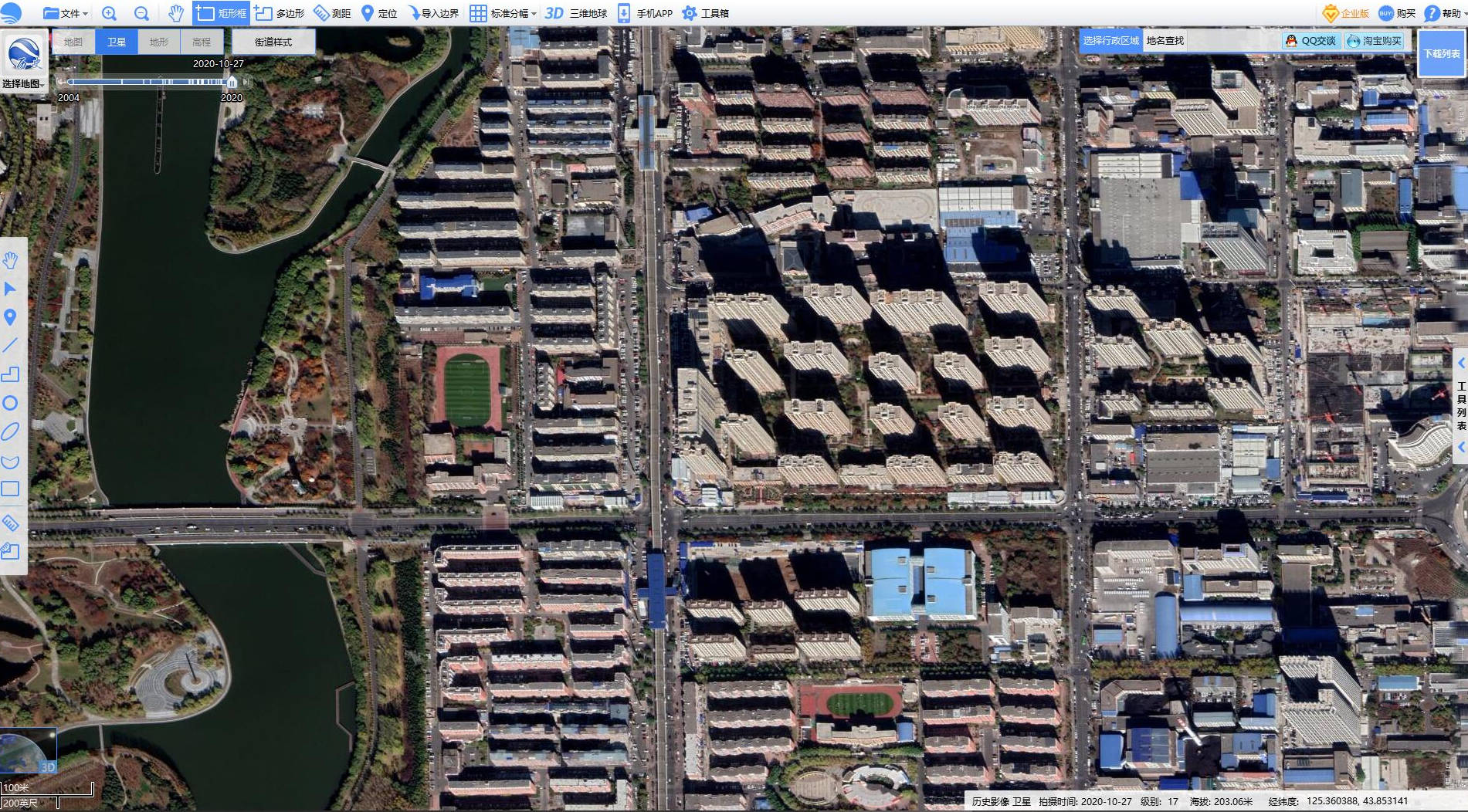 地图)九,四川成都以下为2000年和2020年成都的卫星影像,我们定位的是
