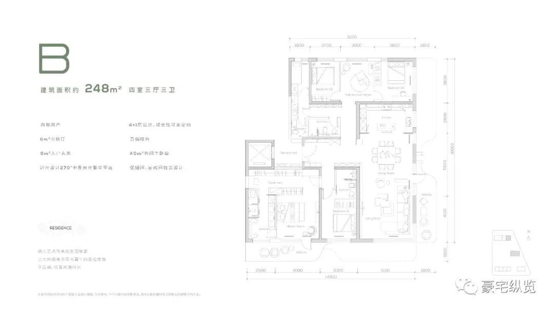 合生缦云东三环分钟寺缦合北京的成功能否在这复制